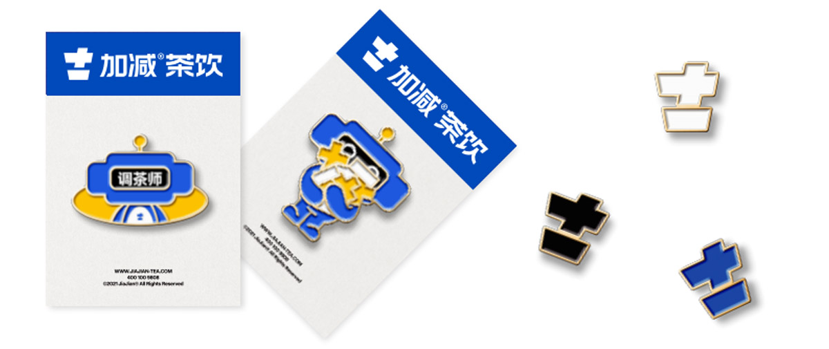 凯发天生赢家一触即发首页茶饮形象展示图05