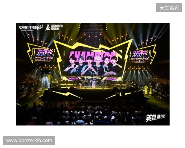 峡谷拜年秀暨2025英雄联盟手游超级联赛年度总决赛圆满落幕 峡谷拜年秀暨2025英雄联盟手游超级联赛年度总决赛圆满落幕