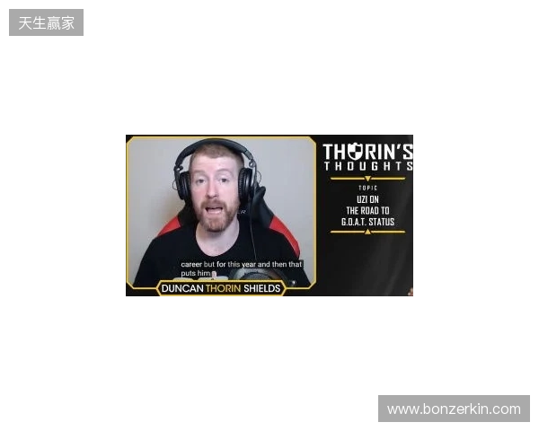 Thorin：如果Falcons选手不信任karrigan，一半的人会被解雇