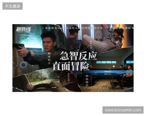 技术攻坚+全链发行，欢瑞世纪与玛奇阿朵共探互动影游新解法